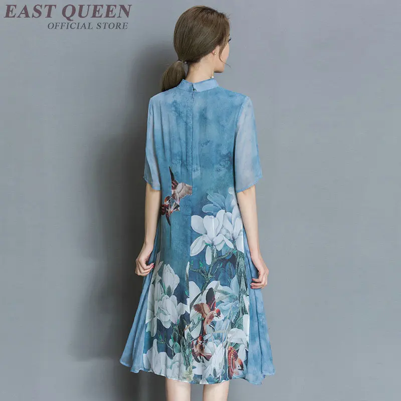 Qipao традиционное китайское восточное платье для женщин cheongsam сексуальное