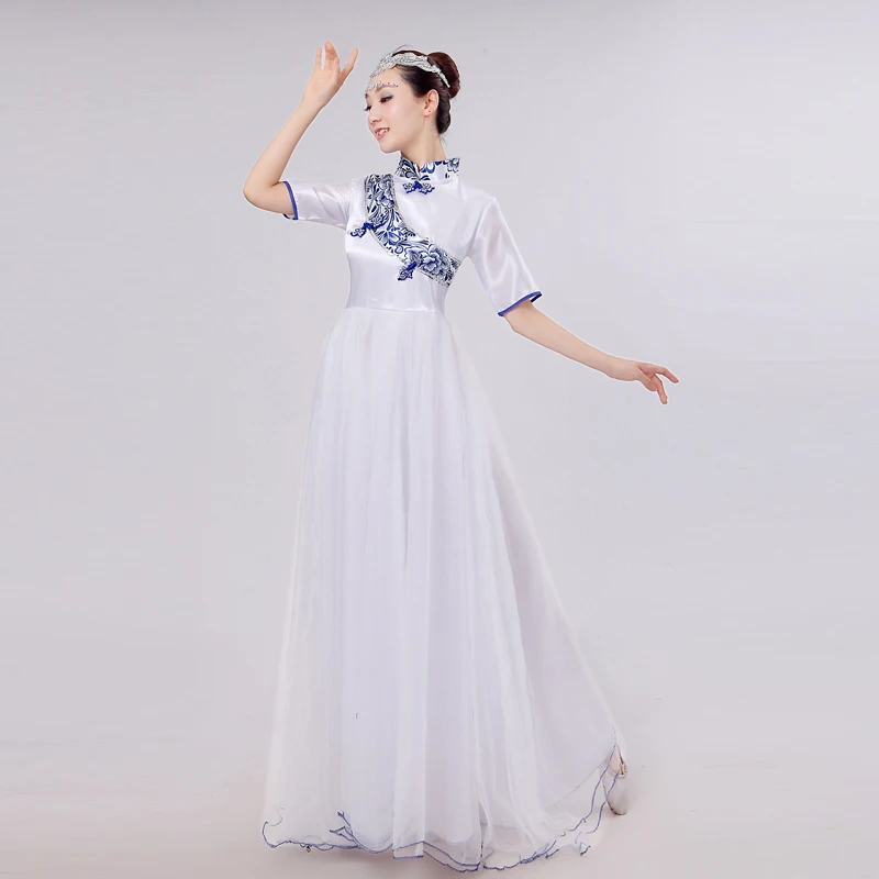 Новая классическая Танцевальный костюм фарфор Китайская народная музыка Guzheng