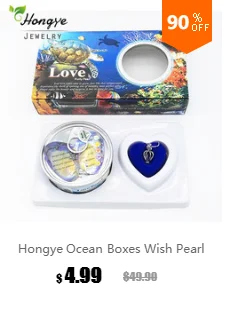 Hongye Pearl Oyster разноцветные бусины в виде риса пожелания жемчуг Oyster DIY подарки на день рождения случайный цвет Мидия модные женские аксессуары