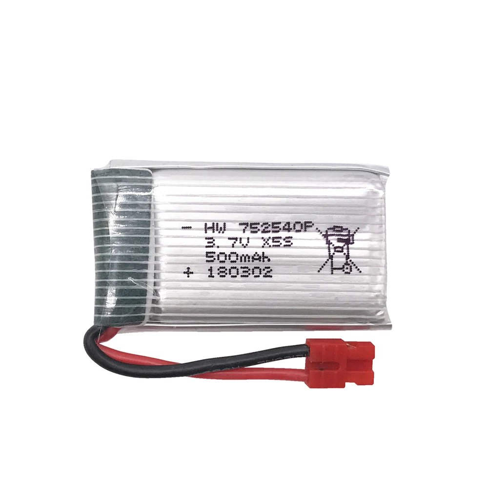 Аккумулятор Syma 3 7 в 500 мАч для квадрокоптера X5S X5SW X5HW X5HC X5UW|3.7v 500mah battery|3.7v 500mahspare part |
