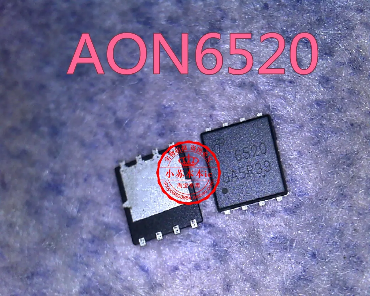 Новинка AON6520 AON6510 AON6970 AOL1428A AON1428A AON6416 AON6702 AON6934A AON6934 AON7788 AON6992 AON7426|Интегральные