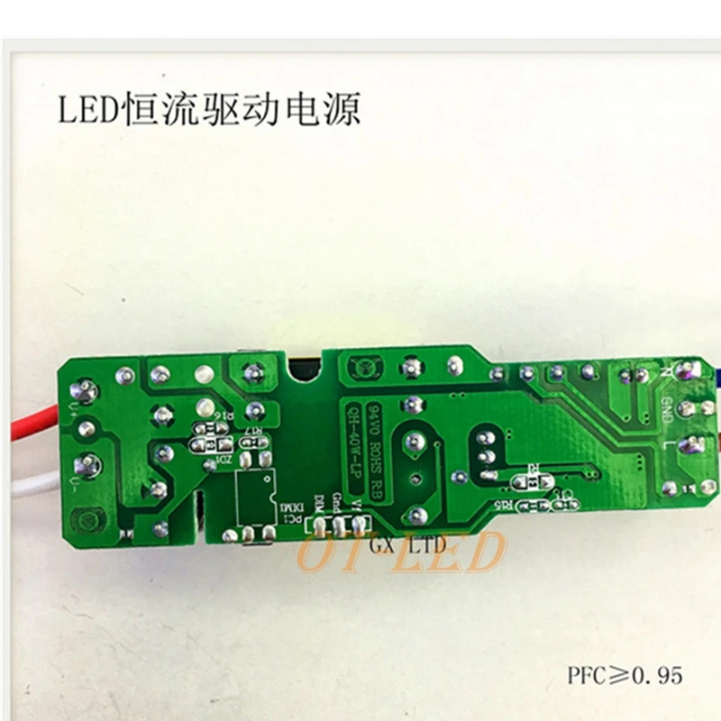 Светодиодная лампа с изоляцией 3 шт. 36 Вт фонарь освещения 13 25x2 430 мА источник