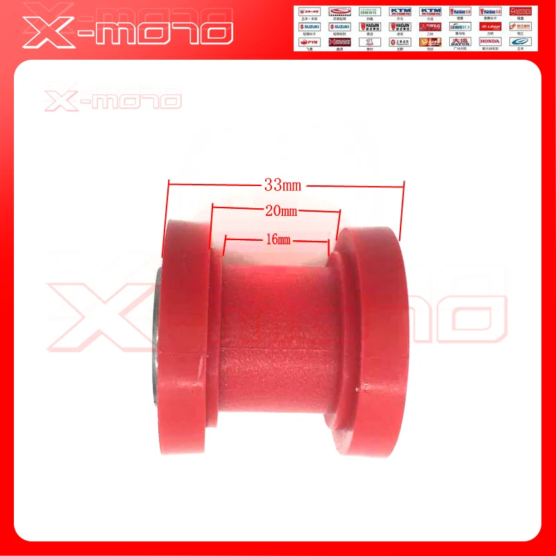 Красочный 10 мм натяжной шкив слайдер цепь роликовый привод колеса Руководство XR