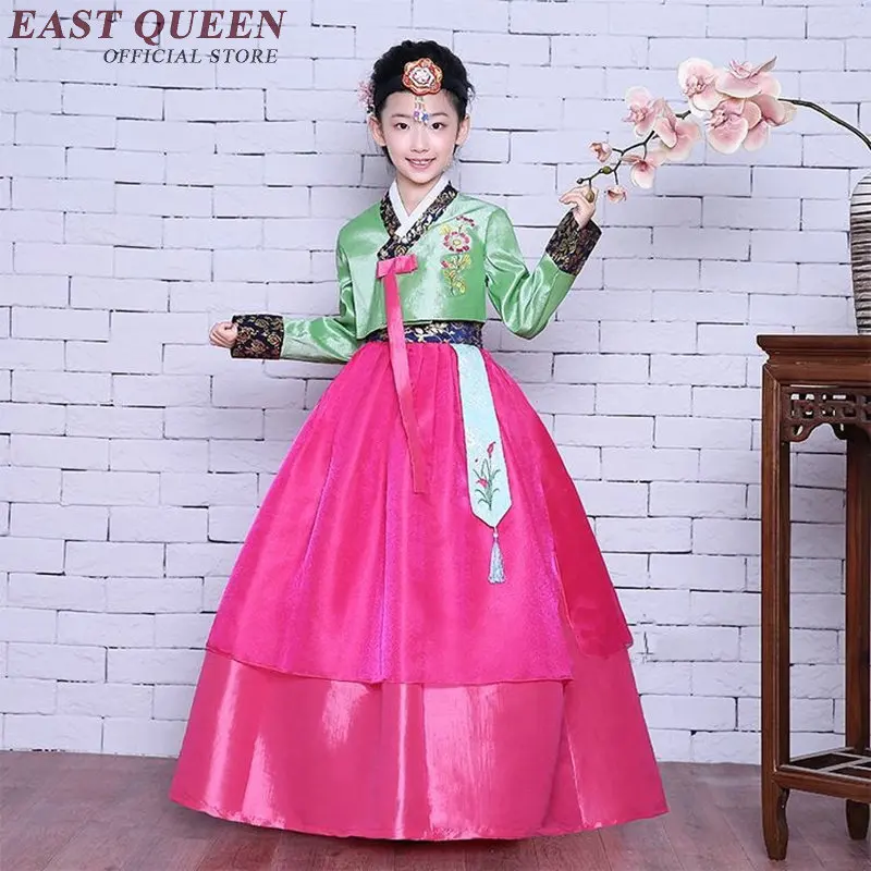 Традиционный корейский костюм для девочки детская одежда Hanbok детский Костюм
