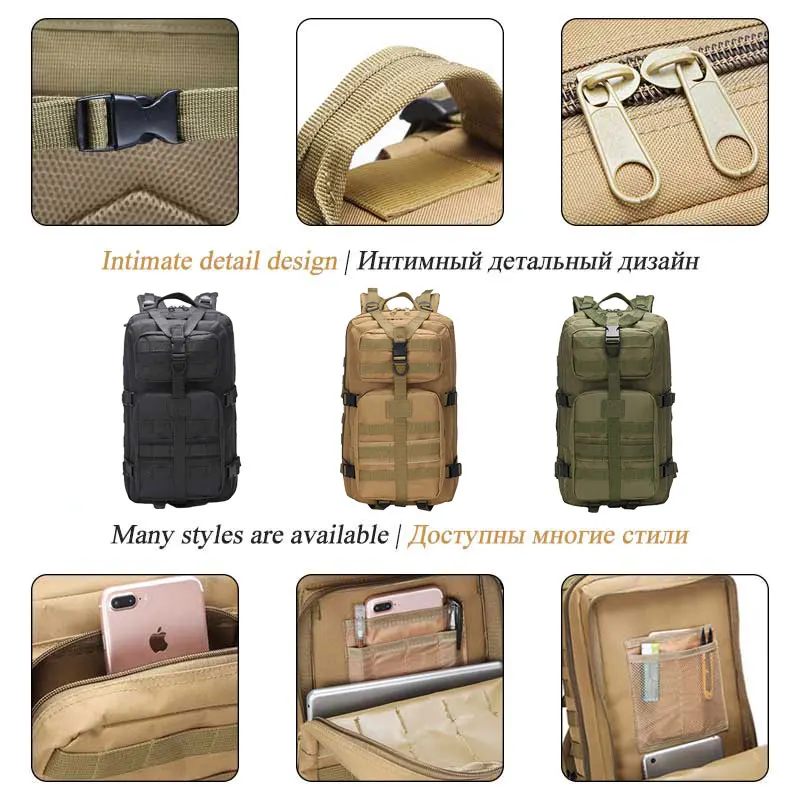 Тактический альпинистский рюкзак 35 л походная Военная Спортивная уличная сумка