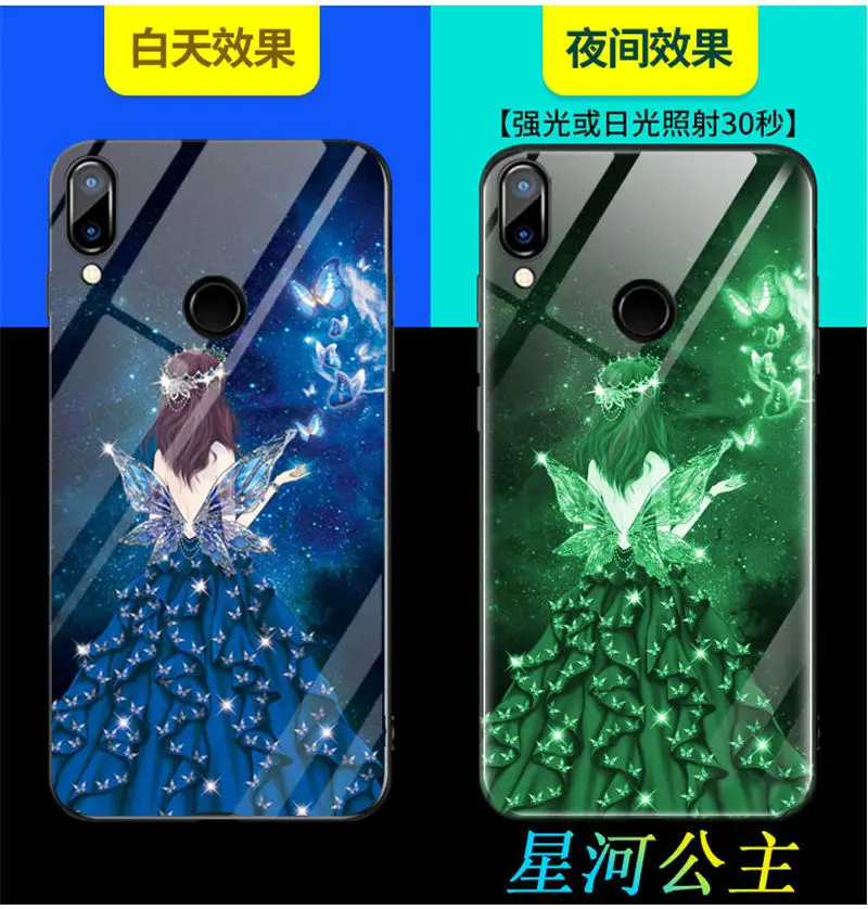 A8 Чехол для телефона Xiaomi Redmi Note 7 Pro Note 5 Plus, чехол, светящаяся задняя крышка из закаленного стекла, силиконовый чехол, Fundas - Цвет: A8