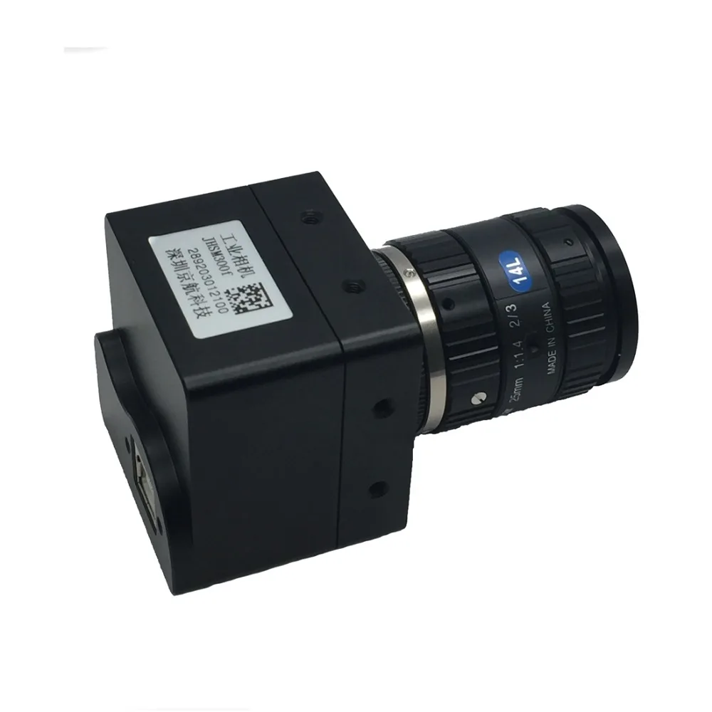 3MP HD CMOS цветная USB2.0 камера промышленного видения с рамкой буфера SDK и