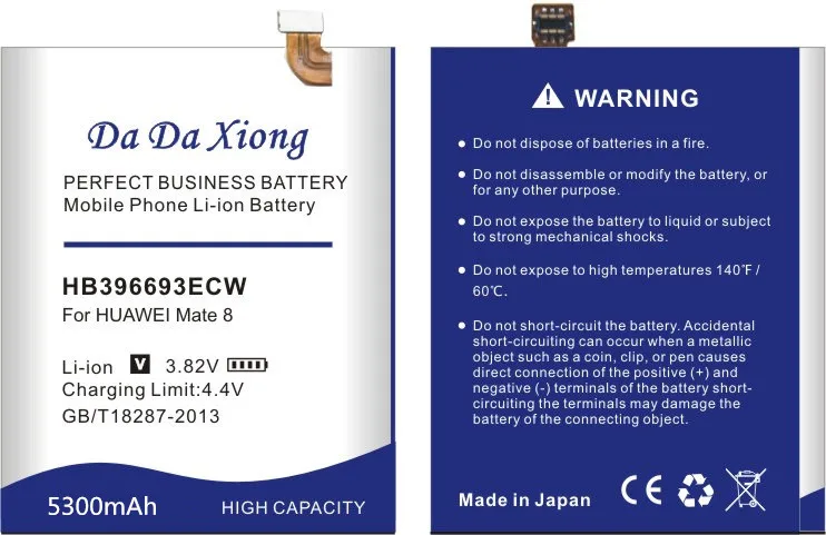 Высокое качество 5300 мА/ч, HB396693ECW Батарея для huawei Коврики 8 NXT-AL10 NXT-TL00 NXT-CL00 NXT-DL00 Коврики 8 Батарея