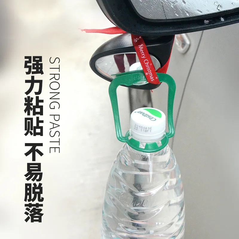 Мини зеркало заднего вида автомобиля широкий угол слепое пятно боковое дождевик