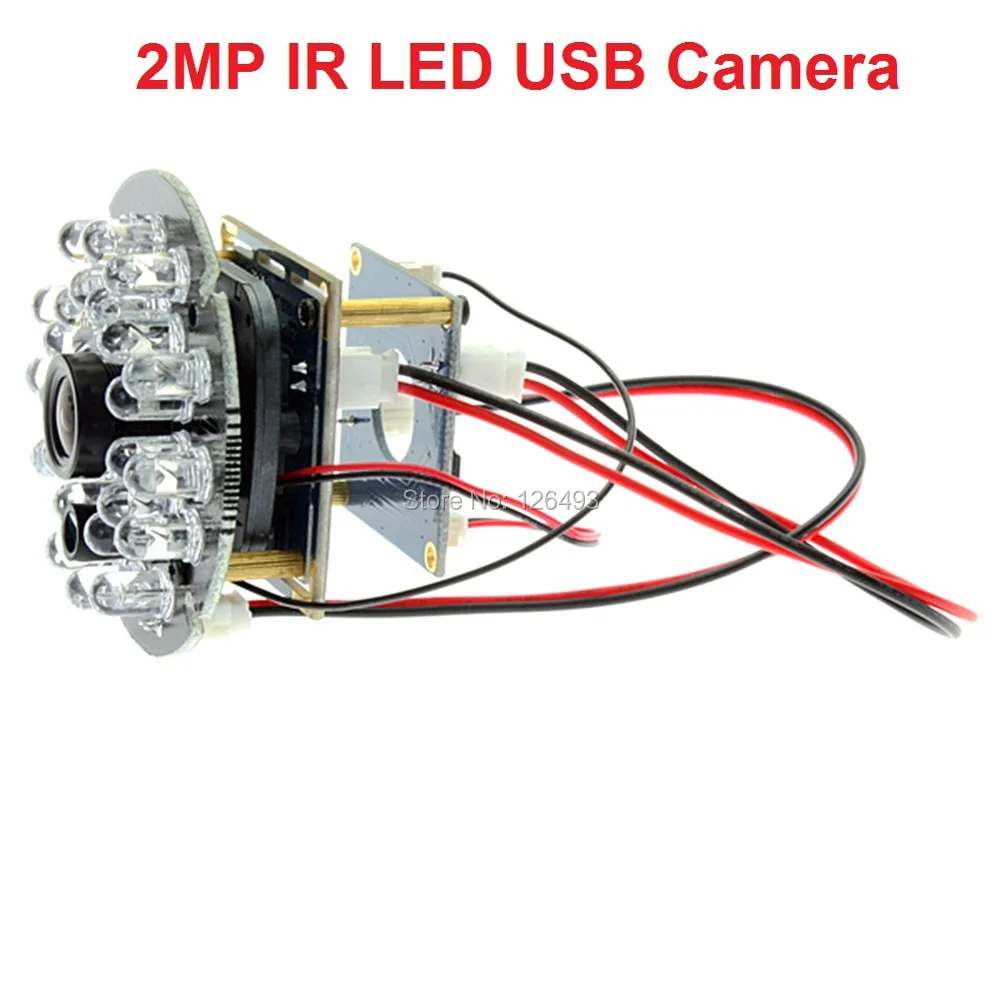 Модуль инфракрасной камеры 1080P CMOS OV2710 с ночным видением инфракрасная usb камера