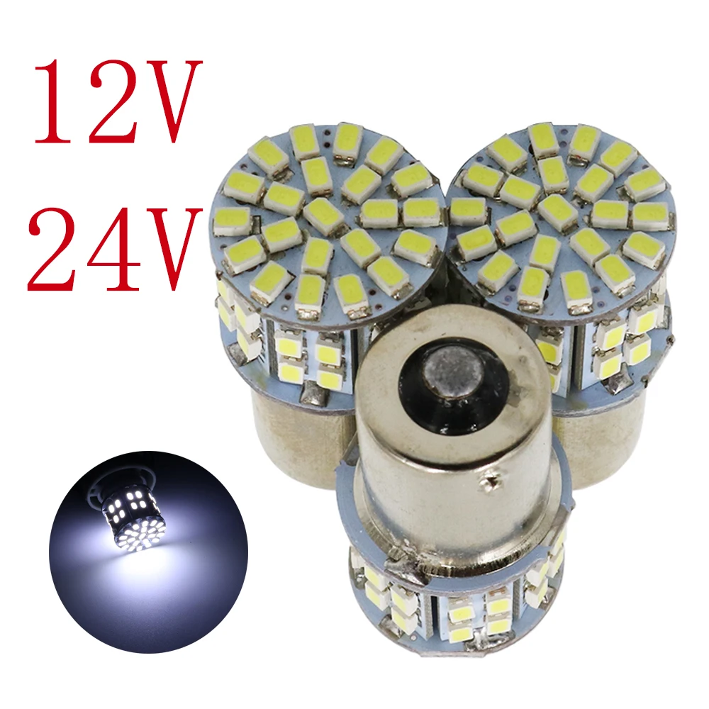 YSY 300 шт. P21W 1156 BA15S 50led 1206 DC12V/24V Автомобильные стоп сигналы Противотуманные фары