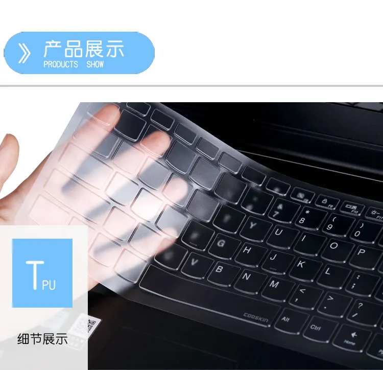Защитный чехол-клавиатура для ноутбука hp Zbook 15U G4 G5 Zbook 14 G2 2560P 2570P Zbook studio 14U G4 830 G6