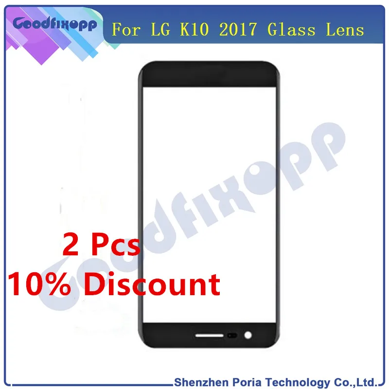ЖК-дисплей Передний сенсорный экран Внешний стеклянный объектив для LG K10 2017 X400 M250