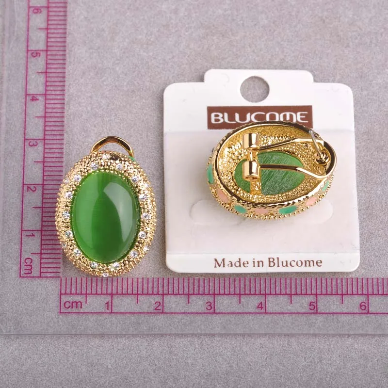 Женский ювелирный набор Blucome из сережек и колец золотого цвета с французскими