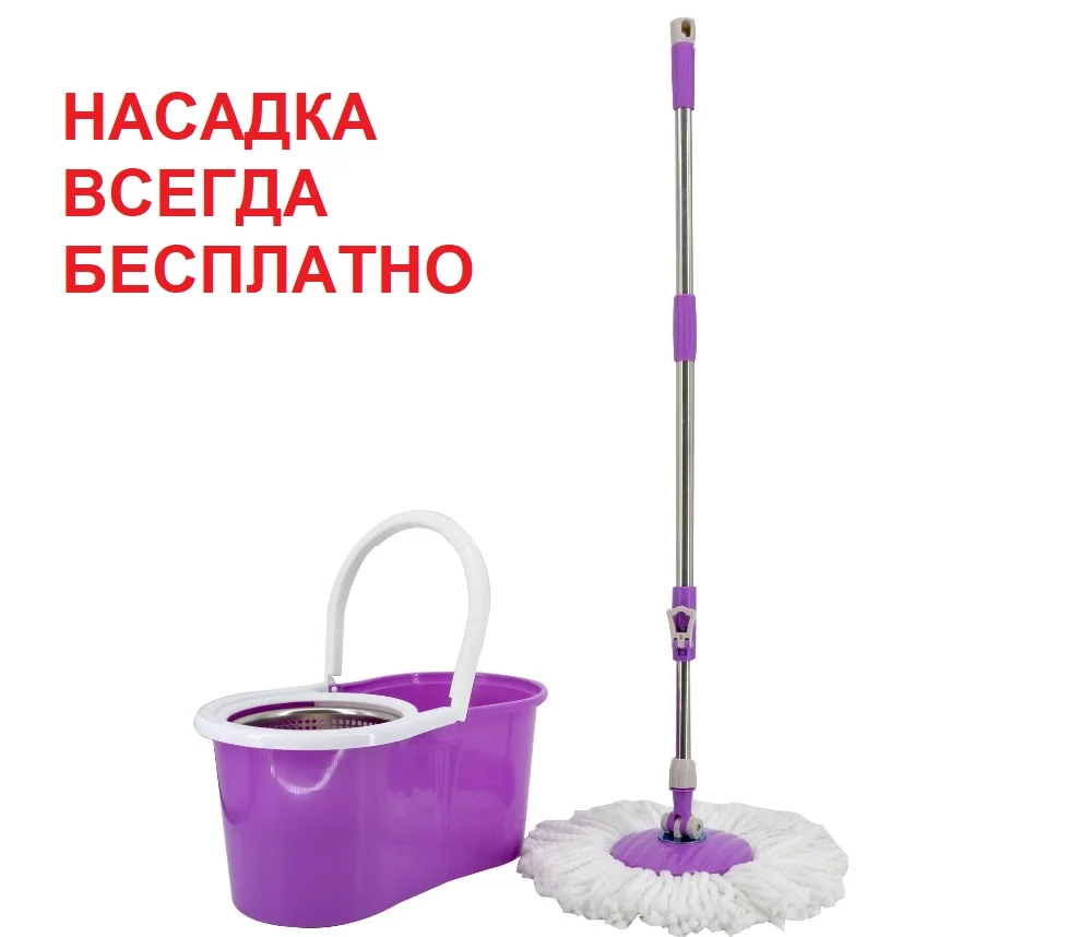 Mop in Moscow ШВАБРА С ОТЖИМОМ И ВЕДРОМ СПИН ЭНД ГОУ вращающийся швабр автосушка стирка без рук качественные для пола поласыдля полов швабра для мытья полов с отжимом ведро со шваброй швабра щетка