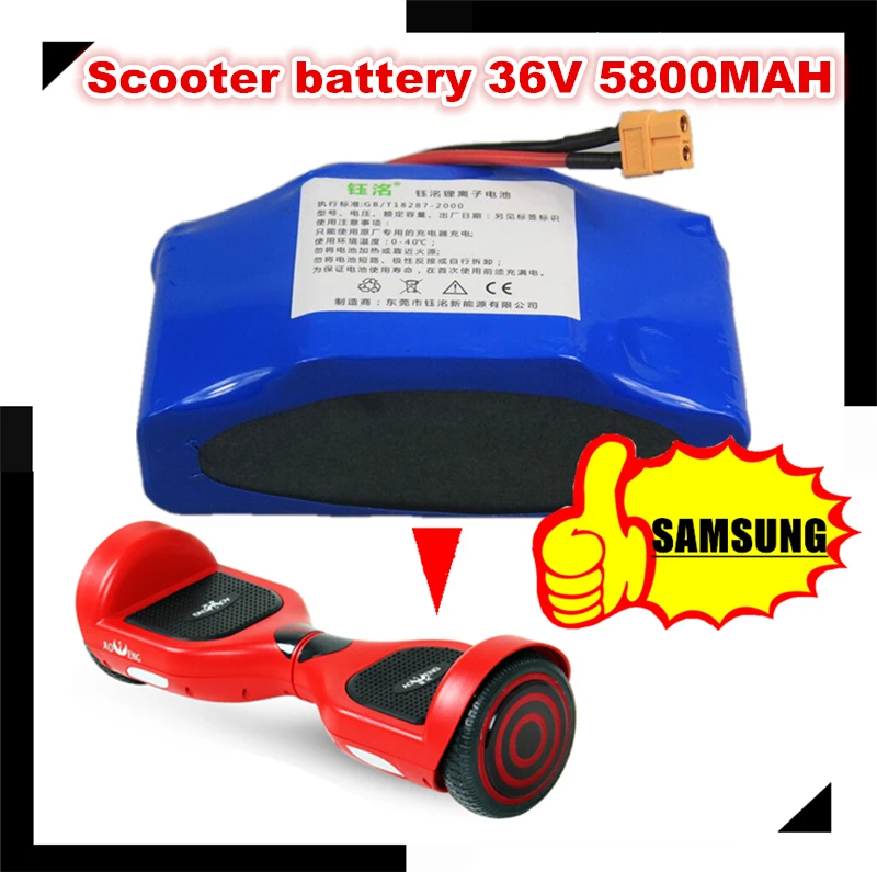 Е байка 36В 5.8AH 5800 мА/ч SAMSUNG INR18650 29E динамический литий ионная аккумуляторная