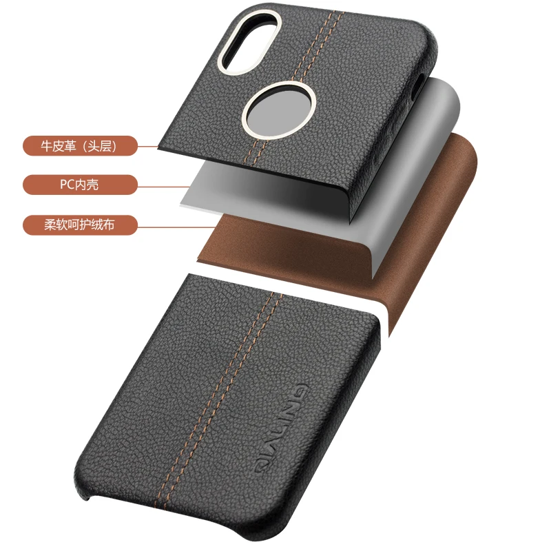 Рекламная акция задняя крышка из натуральной телячьей кожи для iphone X чехол