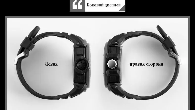 SKMEI для мужчин часы повседневное хронограф модные уличные спортивные 50 м водостойкие цифровые наручные 1341