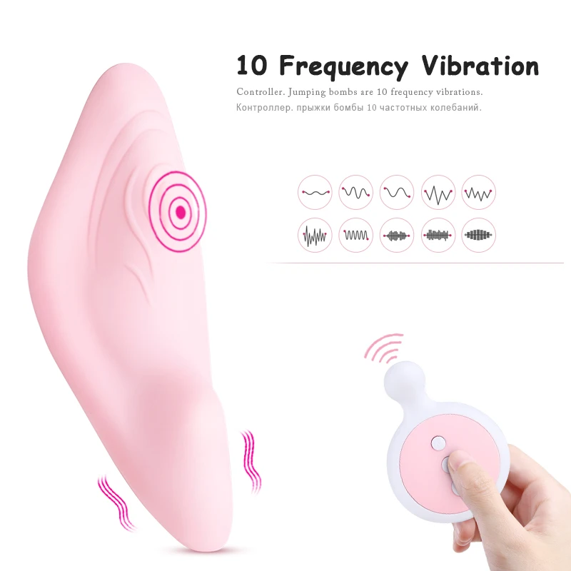 Носимые вибрирующие трусики с беспроводным дистанционным управлением|Вибраторы