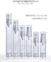 capacity 12ml 200pcs duckbill vacuum bottles vacuum emulsion points bottling a trial installation of plastic bottles
