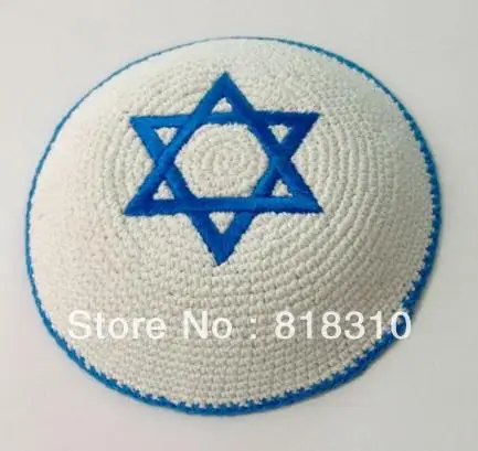 Персонализированная еврейская кипа YARMULKE KIPPAH покупка по запросу минимальный