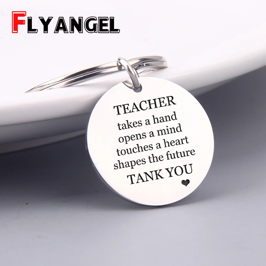 Брелок с гравировкой Teacher открывает руку спасибо надпись Keyring Подарочный