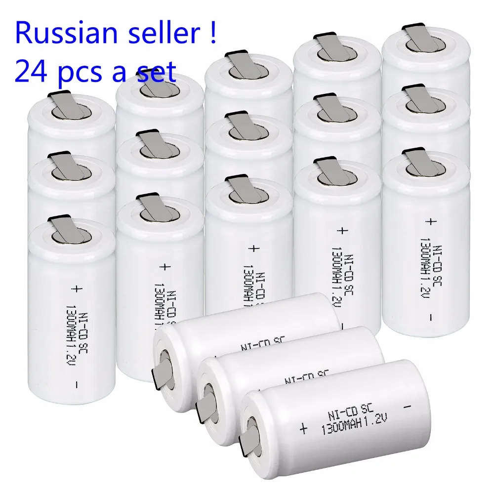 

Russian seller ! brand new 24 PCS Sub C SC battery 1.2V 1300mAh Ni-Cd NiCd Rechargeable Battery -white Color 4.25CM*2.2CM