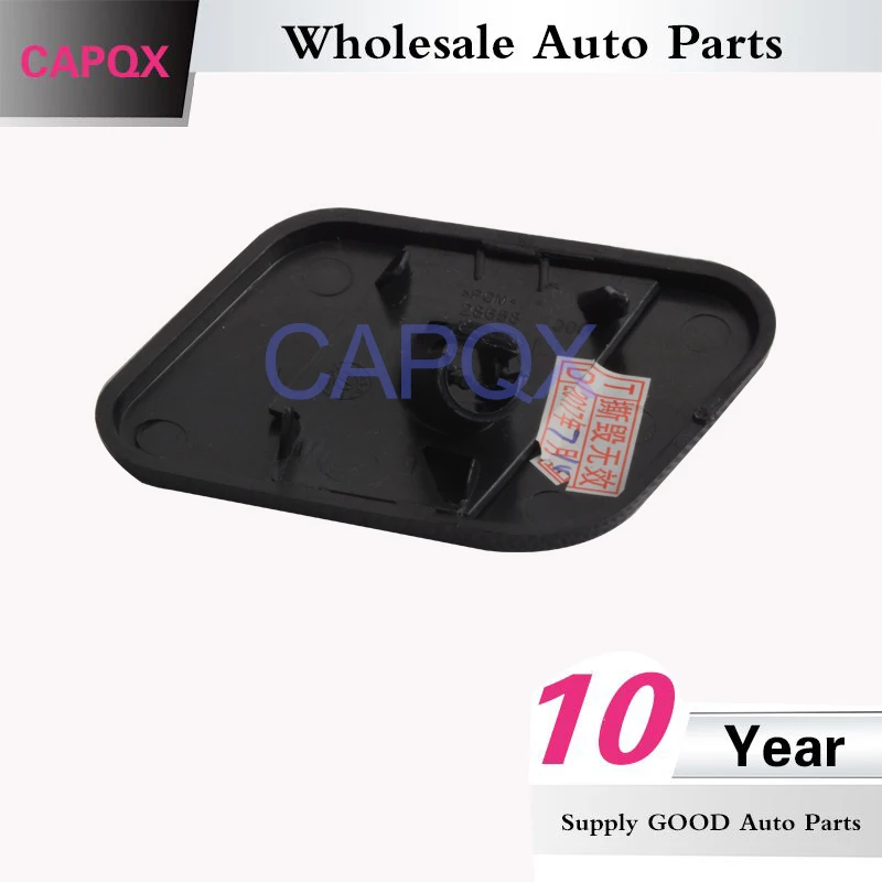 Крышка насадки для передних и фар CAPQX крышка крышки Nissan Qashqai J10 Dualis 2010 2015 28658 JD000 28659