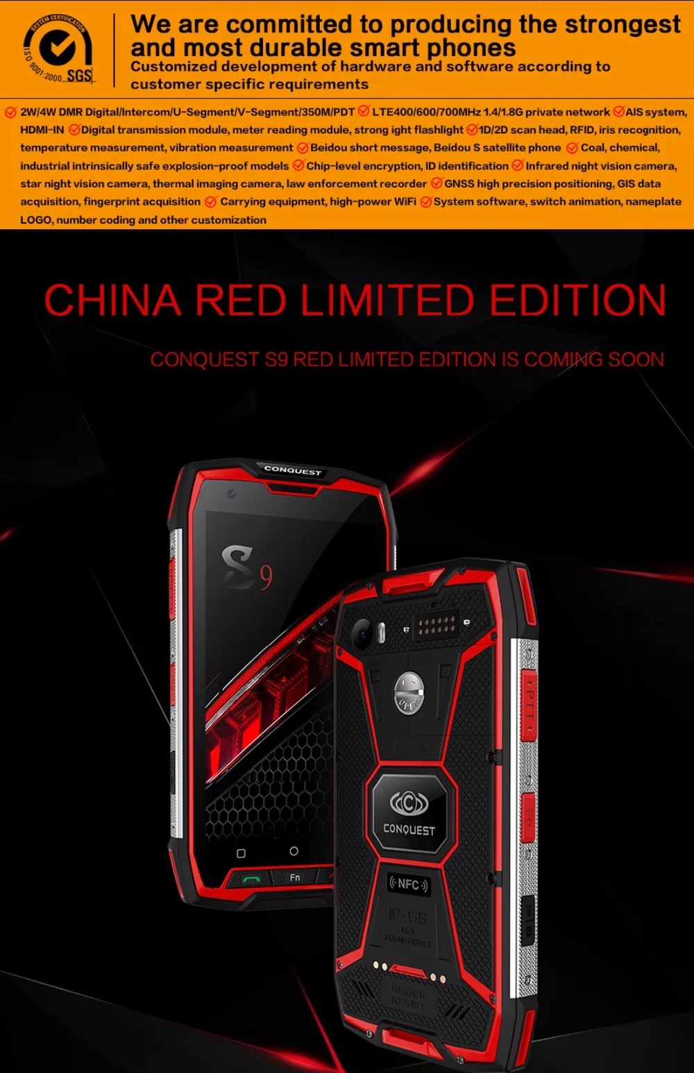 Conquest S9 4G мобильный телефон Android 7,1 6 ГБ+ 64 Гб Octa Core IP68 Водонепроницаемый смартфон с двумя sim-картами NFC 5,5 дюймов 1080 P мобильного телефона
