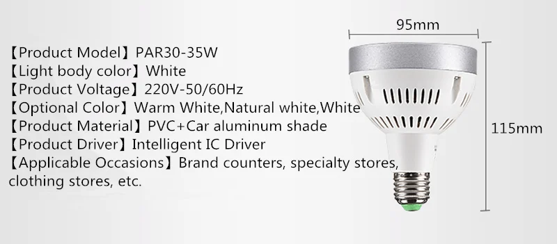 220V E27 PAR30 светодиодный лампа 35 Вт Ультра яркий светодиодный светильник лампы Lampara встроенный вентилятор охлаждения для трека светильник ing вниз светильник Точечный светильник
