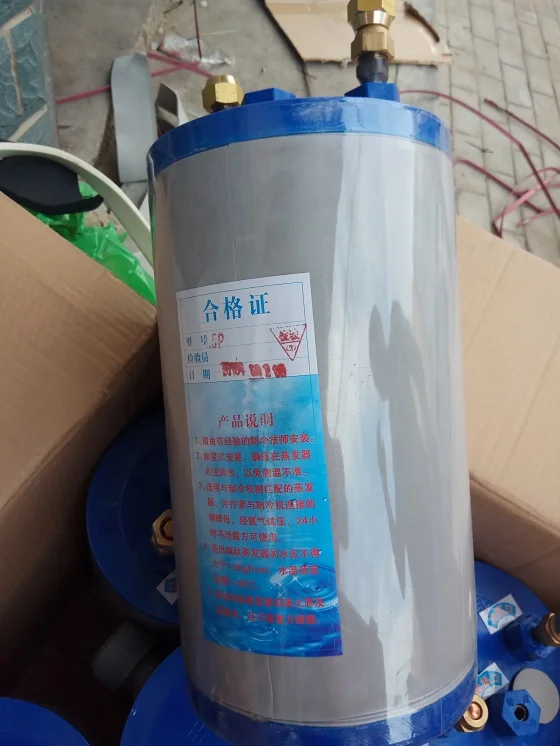 Титановый корпус теплообменника. Резервуар для морепродуктов 1.0HP аквариум