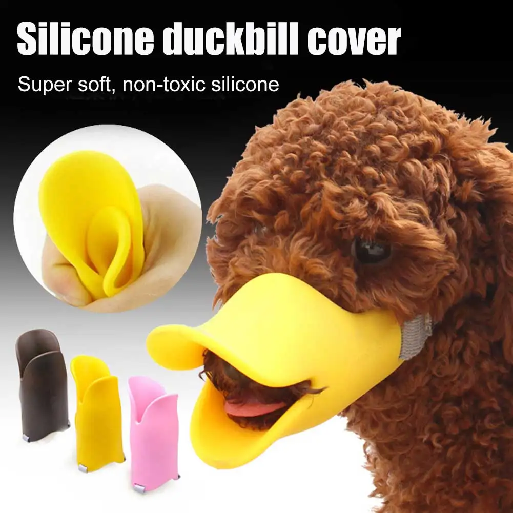 1 шт. Силиконовая маска для рта собаки регулируемая защита от укуса кора Крышка