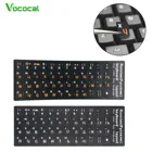 Elisona, сменная английская и русская клавиатура, стандартная для ПК, ноутбука, компьютера, ноутбука, настольных компьютеров, аксессуары, гаджеты