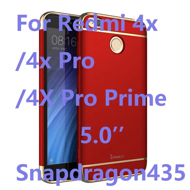 IPaky противоударный чехол для телефона крышка ПК на для ксиоми редми 4х Xiaomi Redmi 4 4X x Redmi-4X Redmi4X Pro премьер 2/3 /4 16/32/64 ГБ xiomi xaomi Coque - Цвет: Red For Redmi 4X