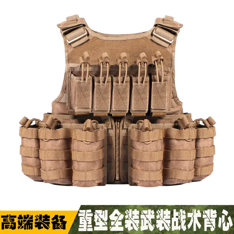 Уличный охотничий полевой тяжелый защитный боевой жилет Тактический Защитный