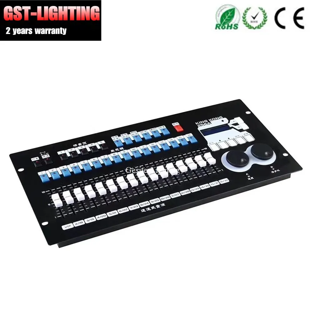 Мини DMX консоль KK256 контроллер 512 Kingkong 256A консольный dmx сценический Контроллер