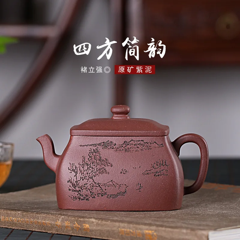 Горшок руды оптовая торговля фиолетовый грязи четверка Простой Шарм горшок все