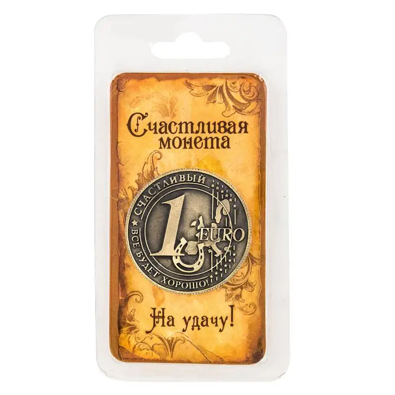 2016 Новинка год монеты России 1 евро копировальные набор уникальных новый