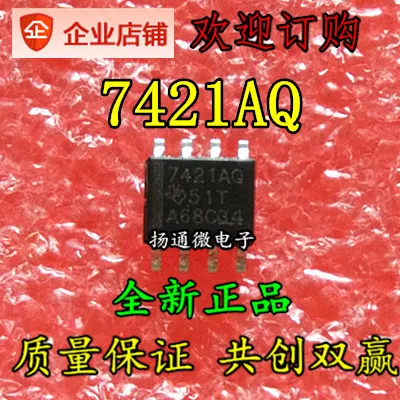 

Бесплатная доставка ISO7421 ISO7421AQDRG4 7421AQ