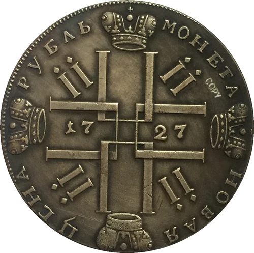 Копия монет Петра ii Россия 1727 | Дом и сад