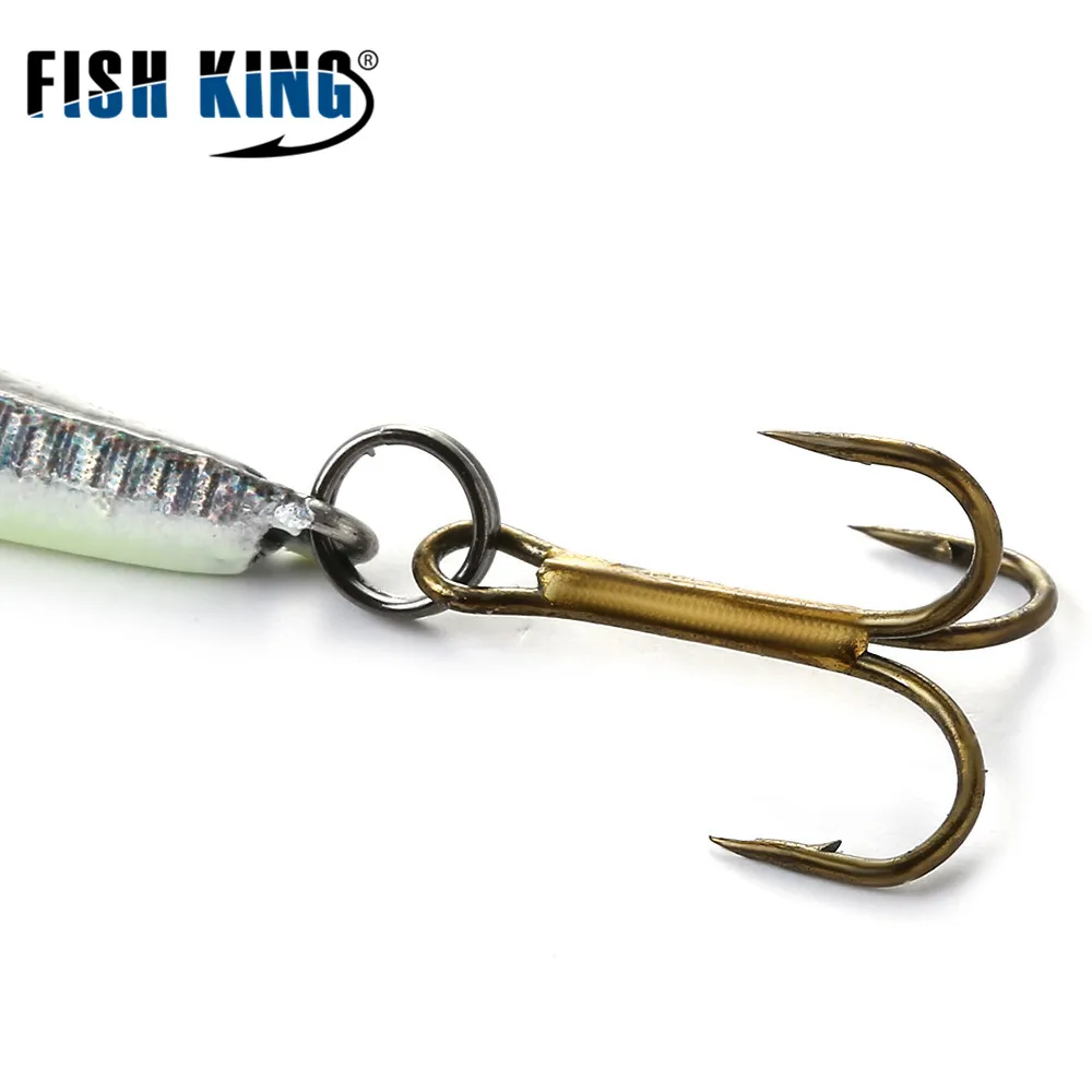 FISH KING искусственная приманка для подледной рыбалки с тройными искусственными