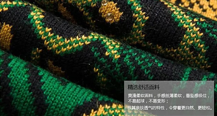 2016 Fashion Woman Sweater Long sweate dress vintage big size animal print phoenix plus women clothing pullover red green | Женская