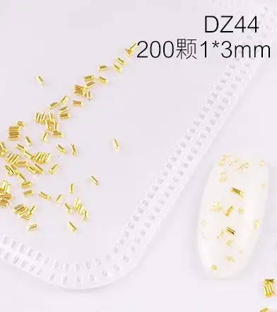 DZ-44 200pcs 200/500 шт смешанные, круглая, квадратная, с заклепками в виде звезд, на шпильки из металлического сплава, дизайн ногтей искусство украшения с заклепками 3D Сделай Сам ногти наклейки украшения Декор - Цвет: DZ-44 200pcs