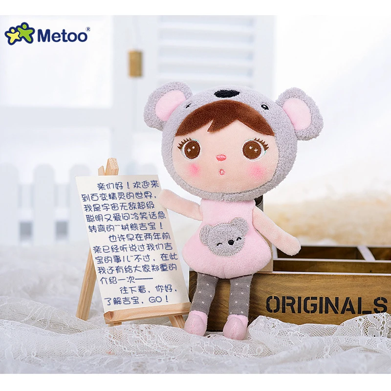 Мини-кукла Metoo, мягкие плюшевые игрушки, чучела животных для девочек, милый кролик, маленький брелок, подвеска для детей, для мальчиков, рождественский подарок
