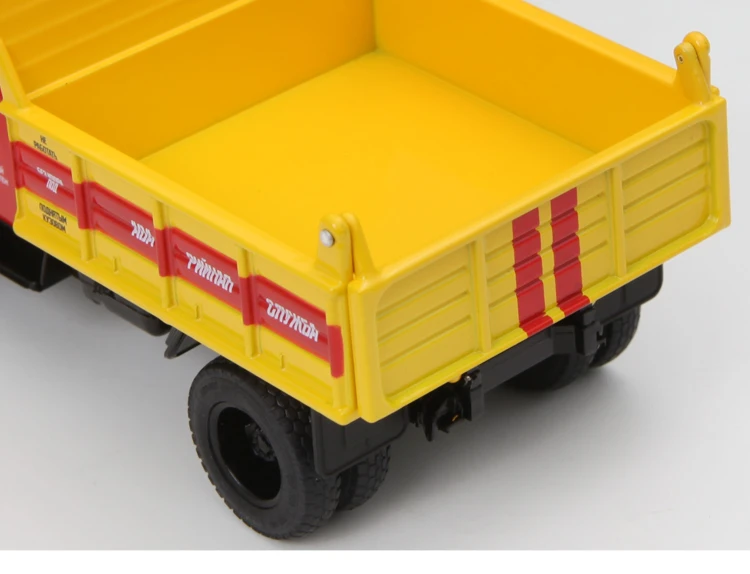 Out Of Print New Die Cast Metal 1/43 Yellow Russian Soviet Truck Desktop Display Collection Model Toys For Children