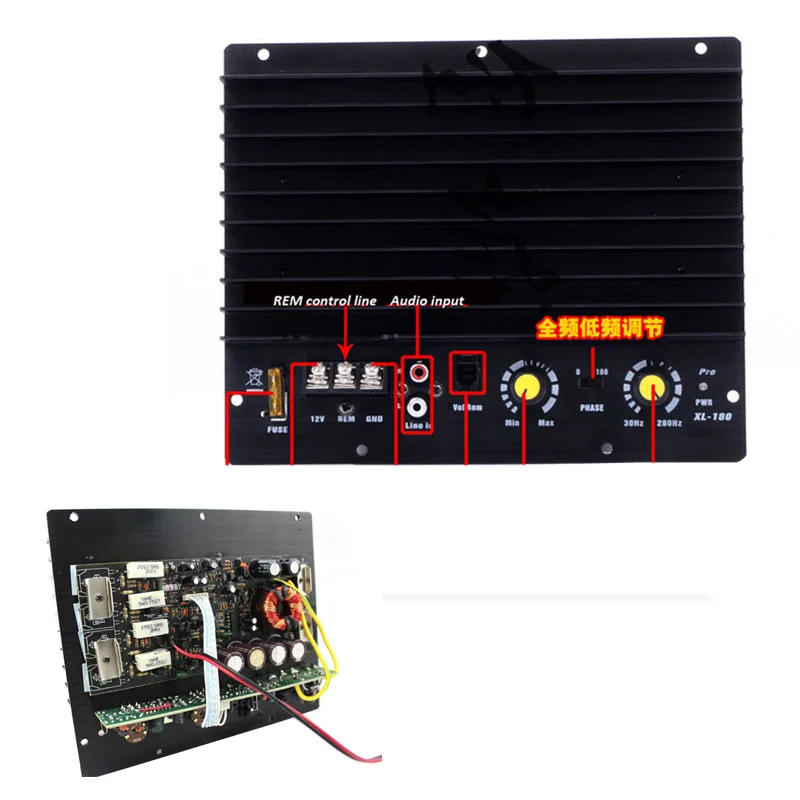 Плата усилителя для автомобиля с усиленными басами 12 В 200 Вт Hi Fi мощный