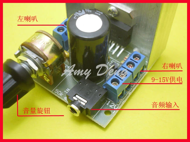 TDA7297 Плата усилителя двухканальный усилитель плата без шума детали модуля |