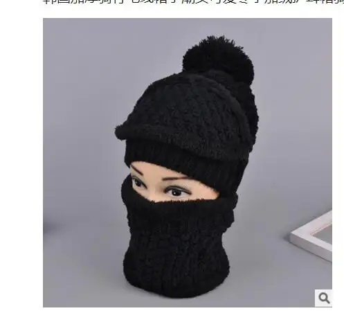 1 black Ymsaid,, Лыжная зимняя шапка s, женская, модная, теплая, вязаная, шарф и шапки, набор, вязаная крючком шапка, бини, женская, кашемировая, съемная, шерстяная шапка - Цвет: 1 black