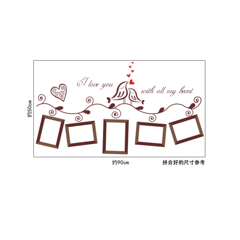 Фоторамка Я люблю тебя со всем сердцем и птицами Настенная Наклейка для гостиной