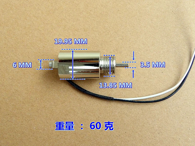 Мощный электромагнитный мини ход DC 24 В 0 а 3 мм|dc 24v|electromagnet dc24v dc |